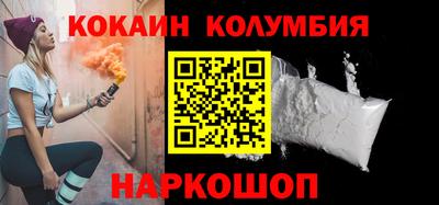 альфа пвп VHQ Краснокаменск