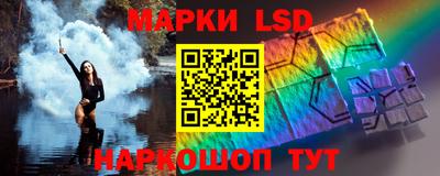 соль курить ск Краснознаменск