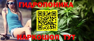 альфа пвп VHQ Краснокаменск