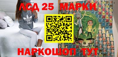 бошки Краснодар