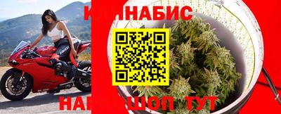 соль курить ск Краснознаменск