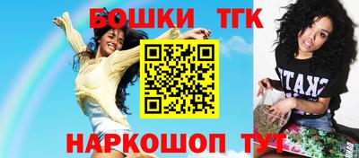 альфа пвп VHQ Краснокаменск