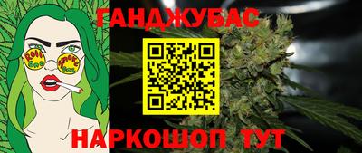 соль курить ск Краснознаменск