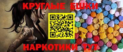 альфа пвп VHQ Краснокаменск