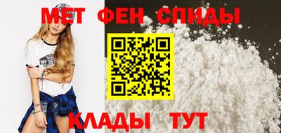 соль курить ск Краснознаменск