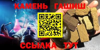 альфа пвп VHQ Краснокаменск