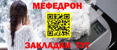 бошки Краснодар